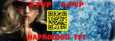 mdma Гагарин