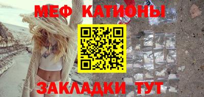 mdma Гагарин
