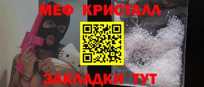 MDMA Гай