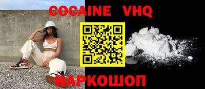 MDMA Гай