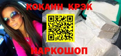 MDMA Гай