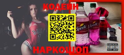 альфа пвп VHQ Гатчина