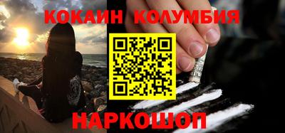 MDMA Гай