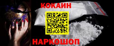 MDMA Гай