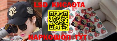 MDMA Гай