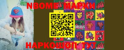 mdma Гагарин