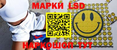альфа пвп VHQ Гатчина