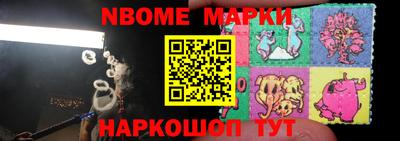 MDMA Гай
