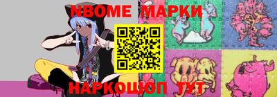 MDMA Гай