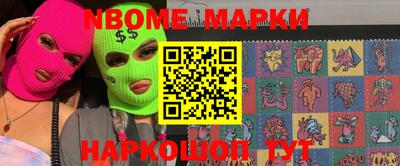 mdma Гагарин