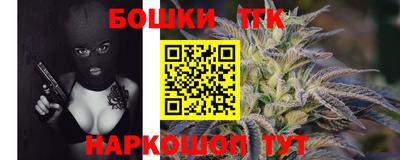 mdma Гагарин