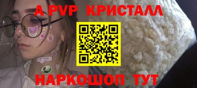 MDMA Гай