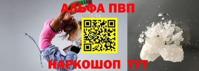 MDMA Гай