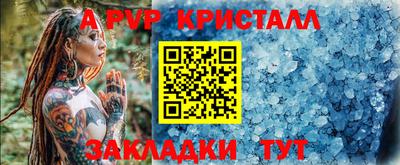 mdma Гагарин