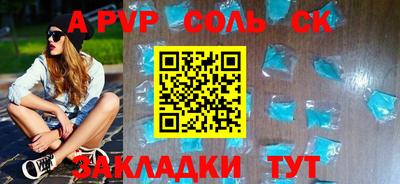 mdma Гагарин