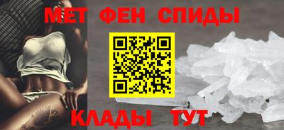 mdma Гагарин