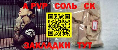 mdma Гагарин