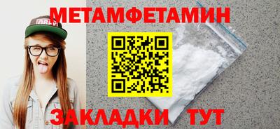 MDMA Гай