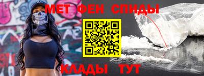 mdma Гагарин