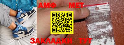 MDMA Гай