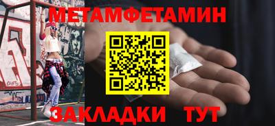 mdma Гагарин