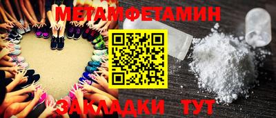 MDMA Гай