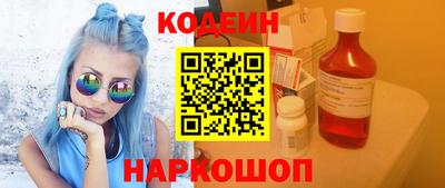 MDMA Гай