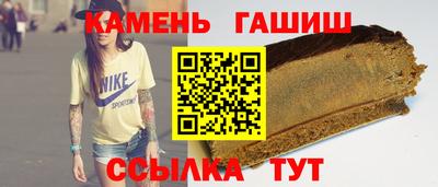 mdma Гагарин