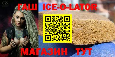 MDMA Гай