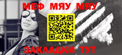 MDMA Гай